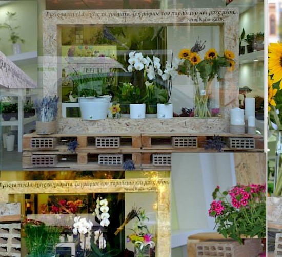 Χανιά Κατασκευή Κήπων Μελέτη Επίβλεψη Συντήρηση Διακόσμηση